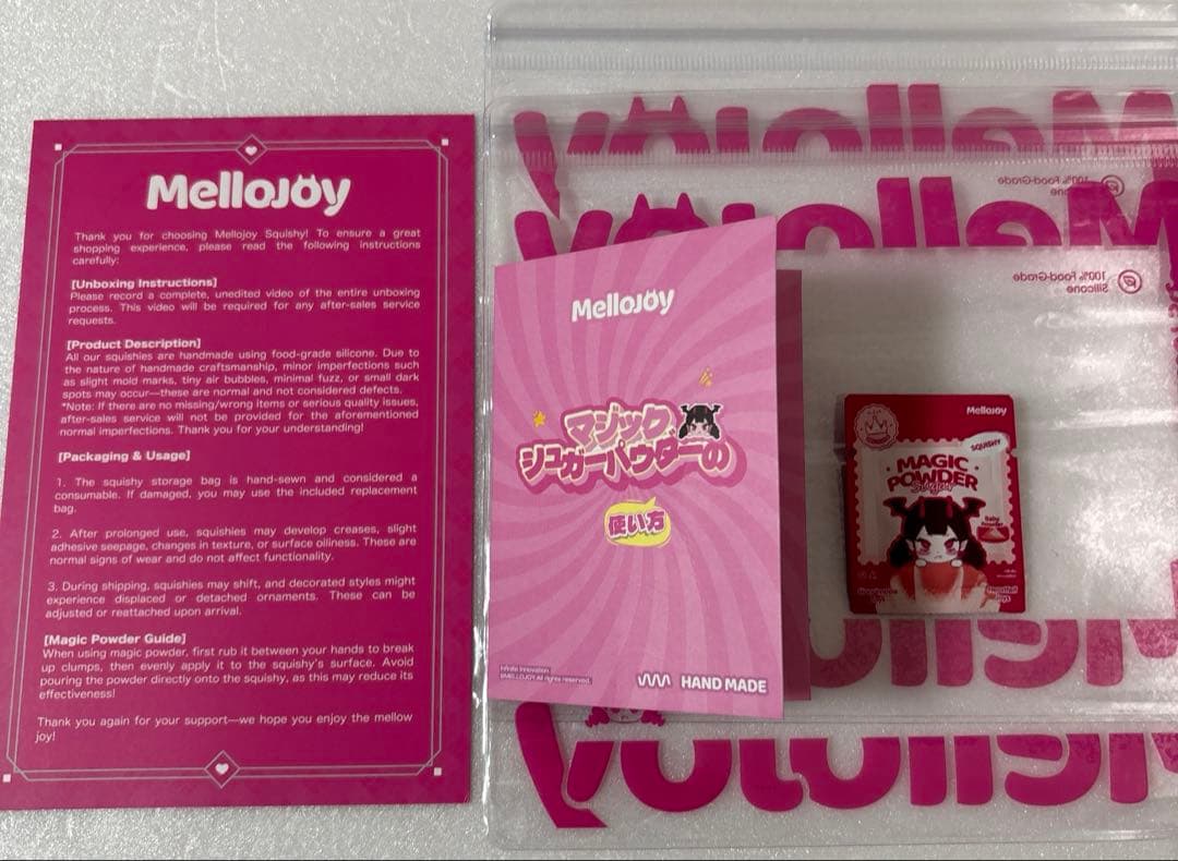 mellojoyメロジョイ クリームまみれ 大福 未開封 2個セット