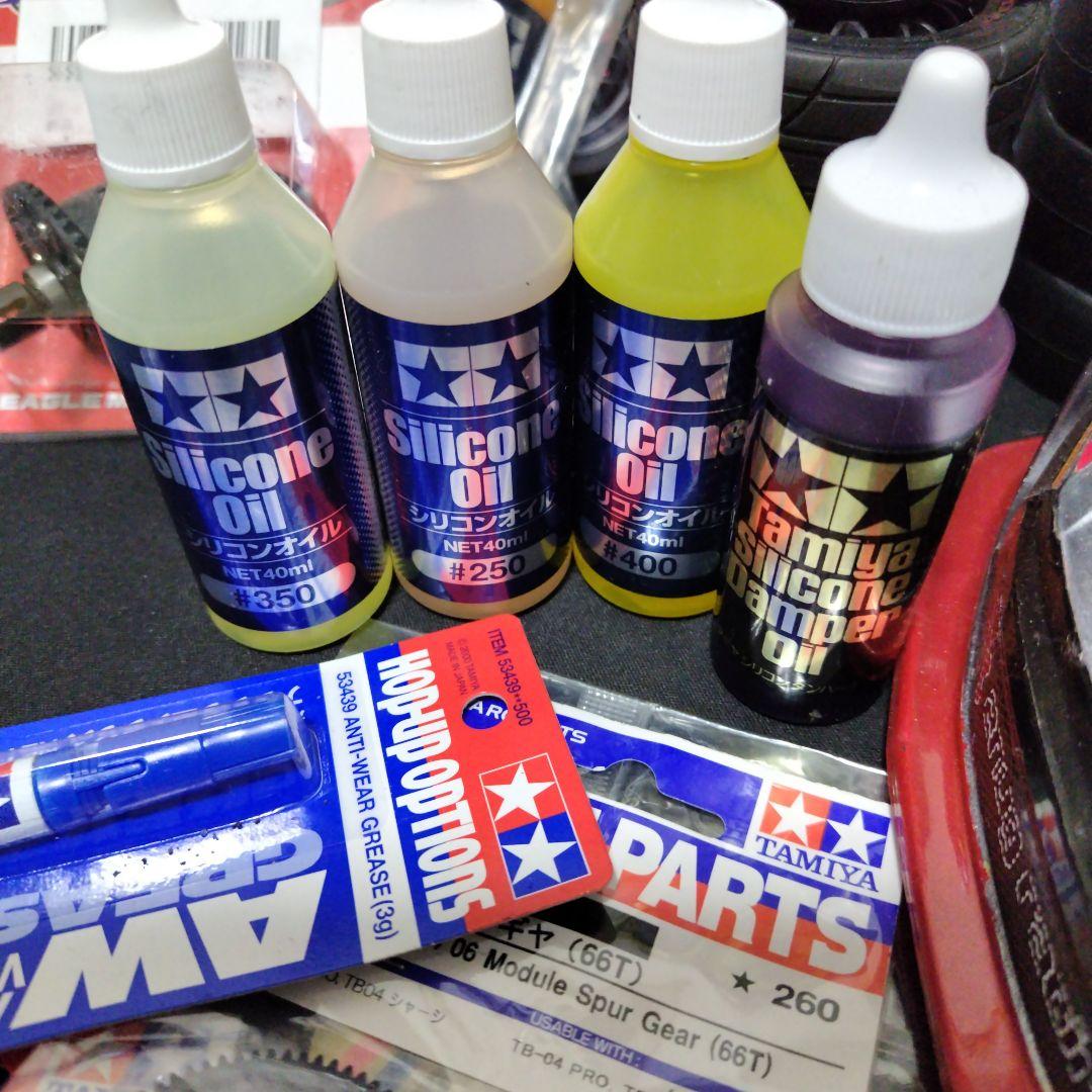 タミヤTT02イーグル模型オプションパーツ仕様