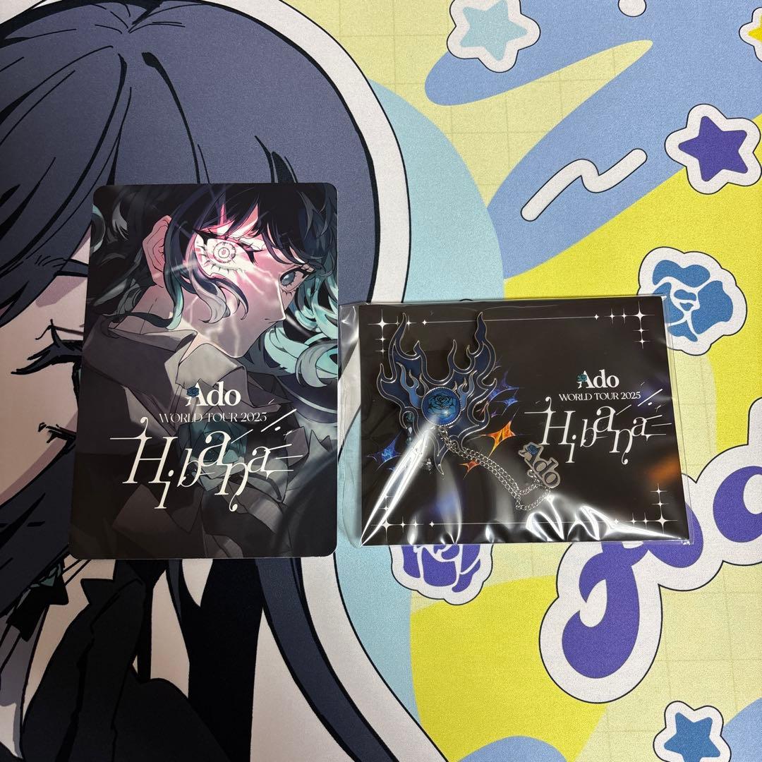 Ado WORLD TOUR 2025 Hibana VIP特典
