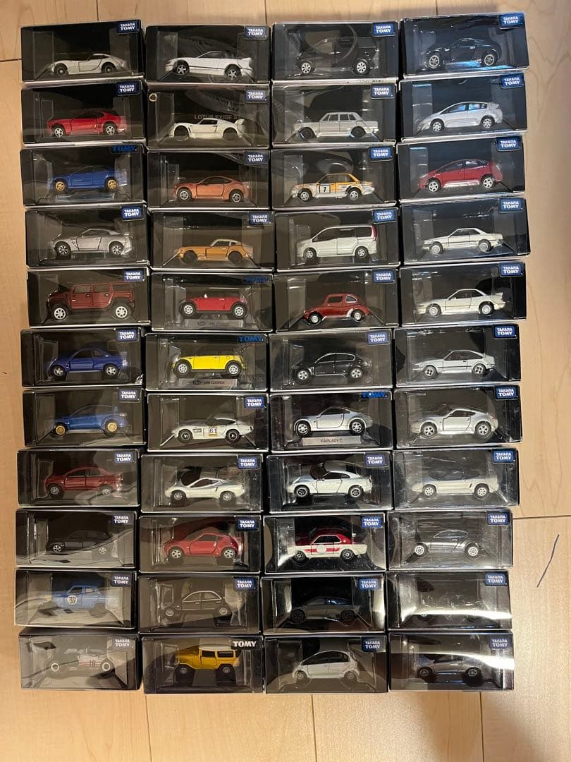 トミカリミテッド