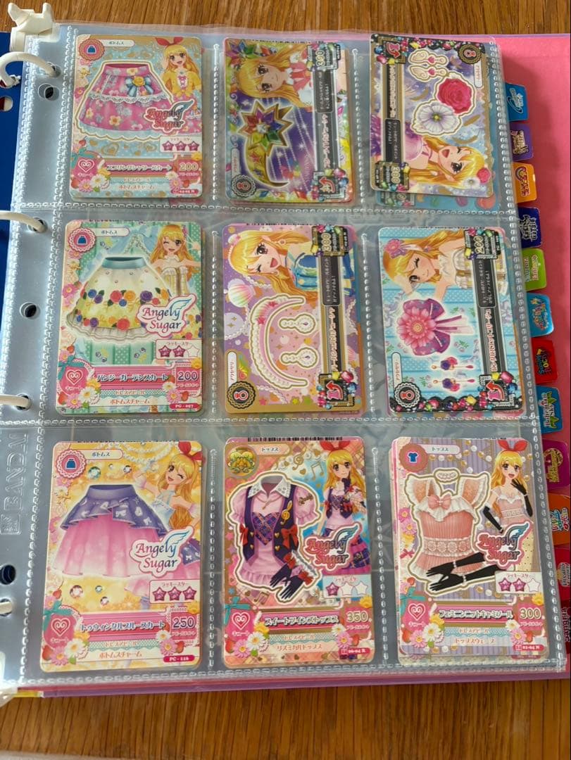 アイカツ！カード、ケース まとめ売り ゆい クリアファイル