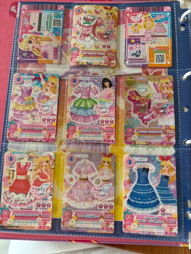 アイカツ！カード、ケース まとめ売り ゆい クリアファイル