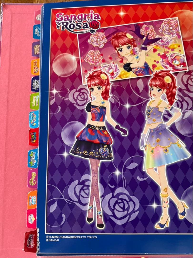 アイカツ！カード、ケース まとめ売り ゆい クリアファイル