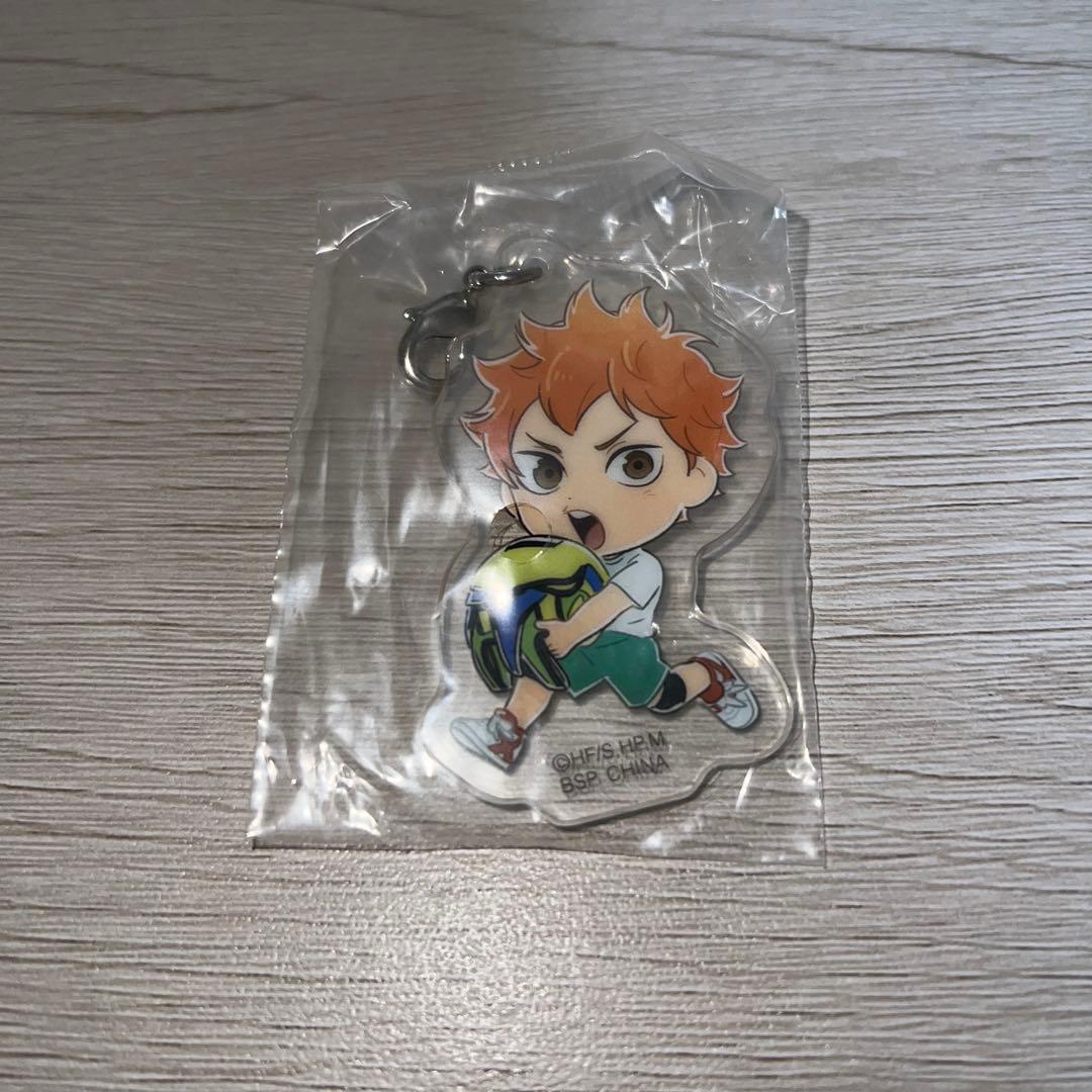 【1/31までに売れなければ品下げ】ハイキュー!! 日向翔陽 グッズセット