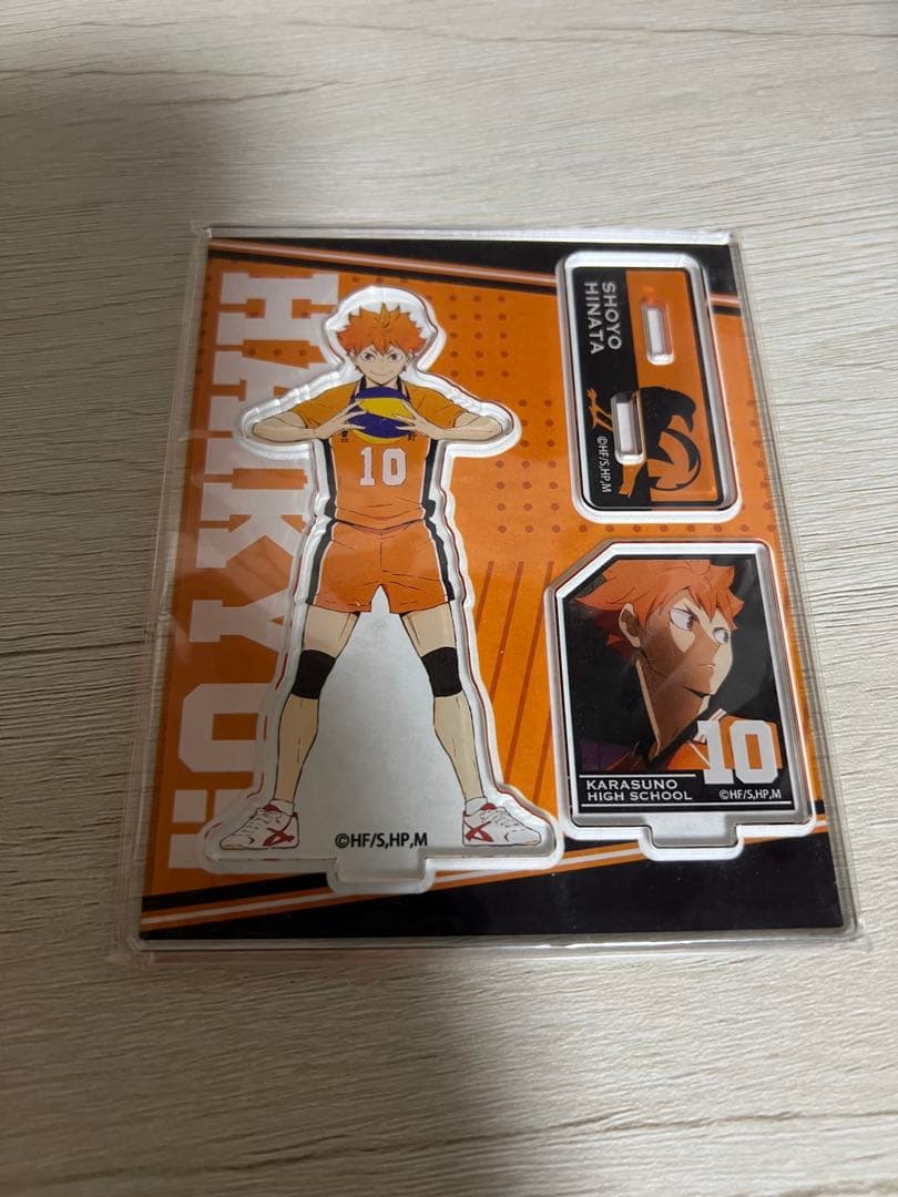 【1/31までに売れなければ品下げ】ハイキュー!! 日向翔陽 グッズセット