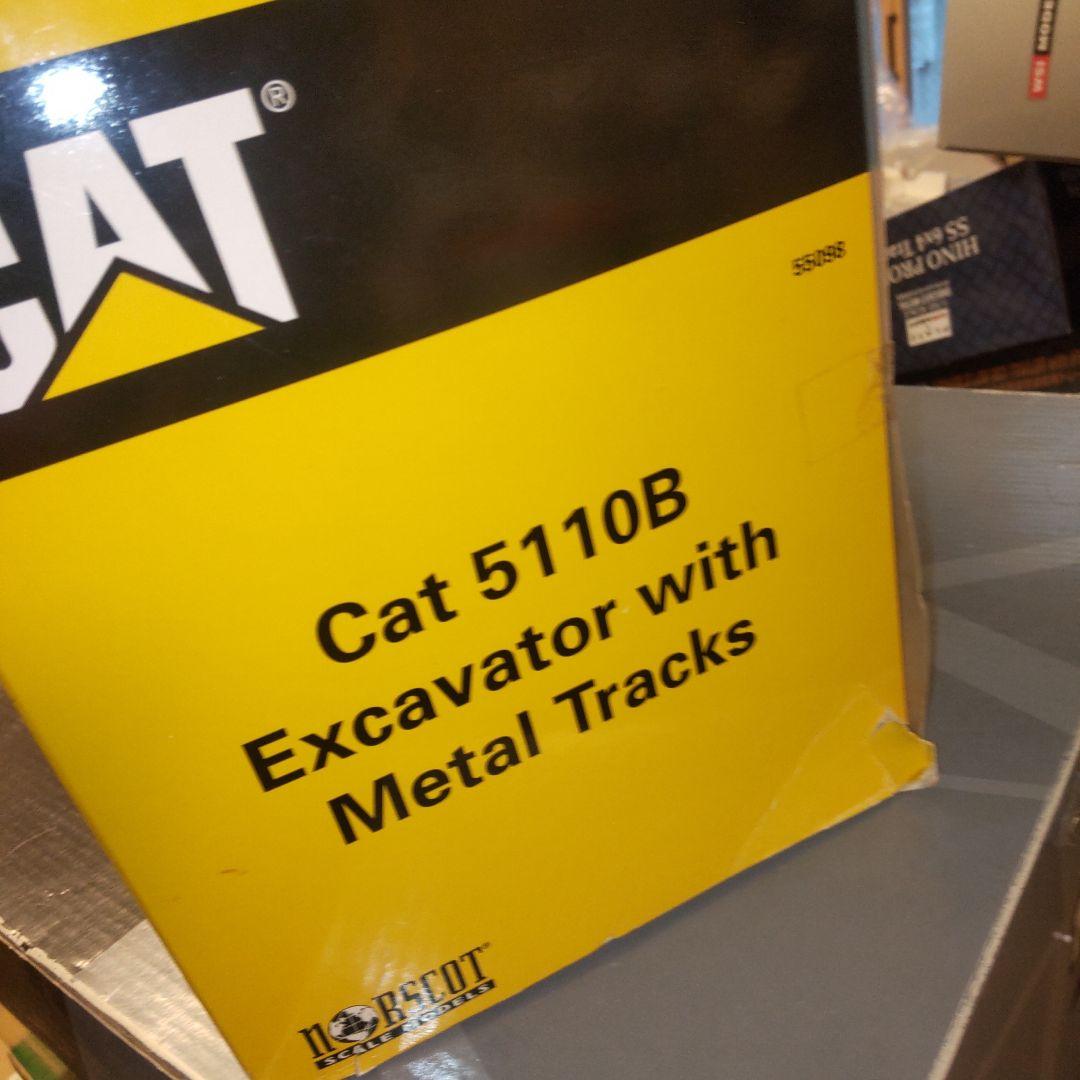 キャタピラー建機　CAT5110B 1/50