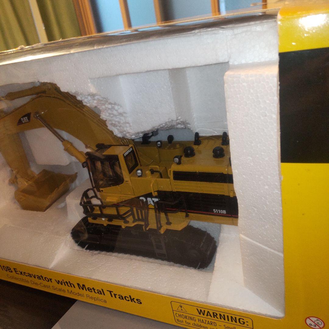 キャタピラー建機　CAT5110B 1/50