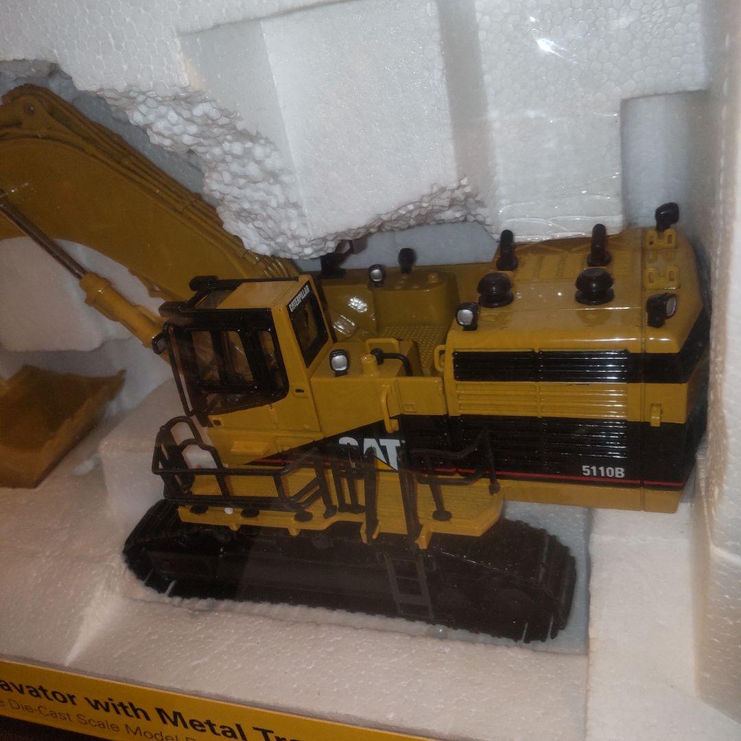 キャタピラー建機　CAT5110B 1/50