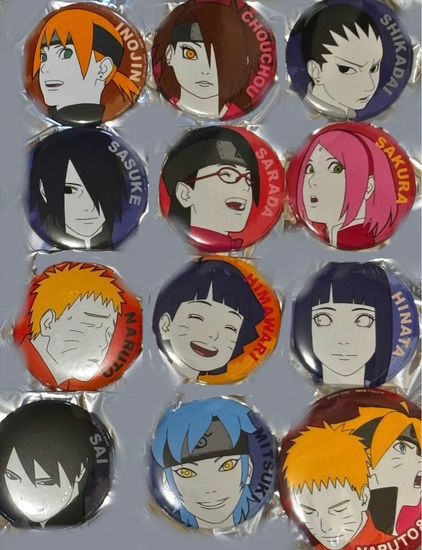 ナルト　NARUTO 2015 一番くじ　バラエティくじ　　ランダム　セミコンプ