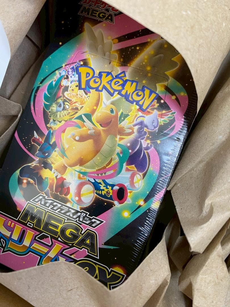 シュリンク付き　未開封　ポケモンカード　ハイクラスパック　megaドリームex