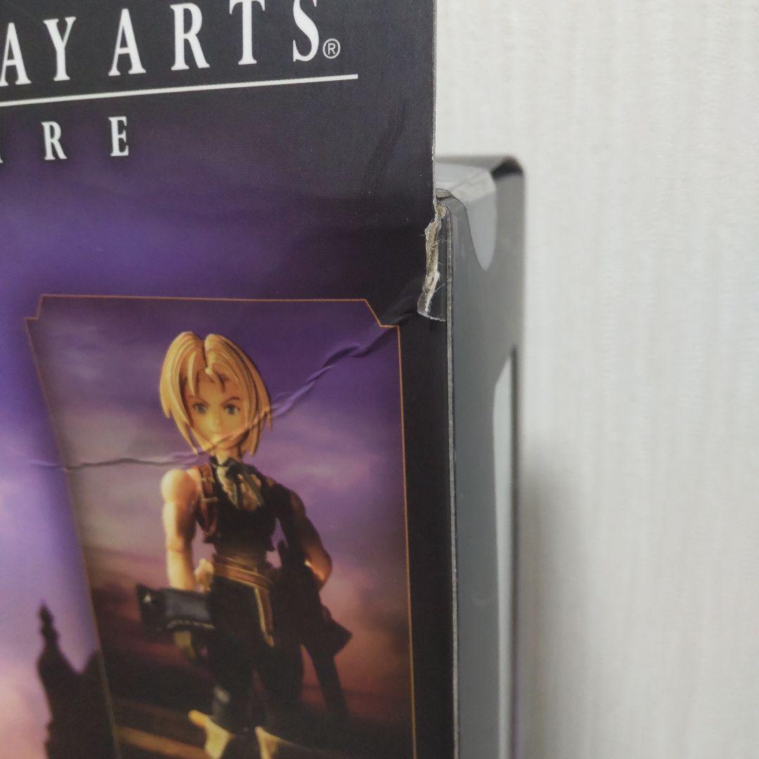 ファイナルファンタジーIX プレイアーツ ビビ・オルニティア アクションフィギ…