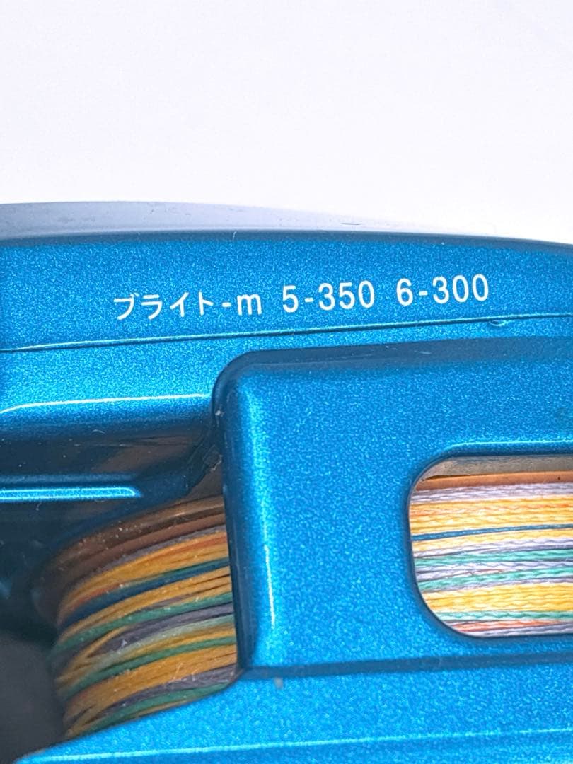 ケ*ロ様 ダイワ ハイパータナコン 500S 電動リール 釣り フィッシング D