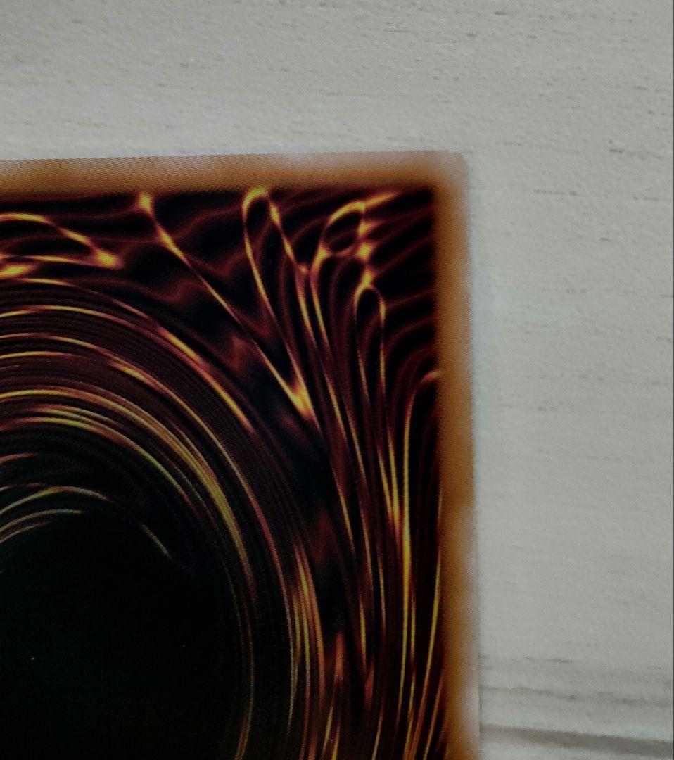 遊戯王OCG 25th ブラック・マジシャン・ガール クオシク