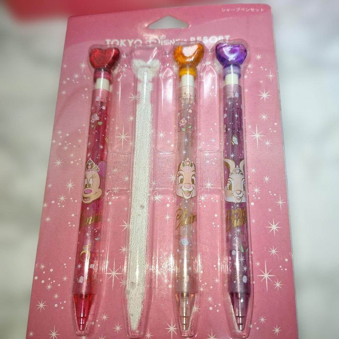 レア　ディズニープリンセスデイズ　セット