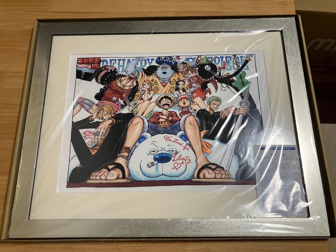 [未使用]ワンピース 額装高精細複製原画　(少年ジャンプ2022年42号掲載