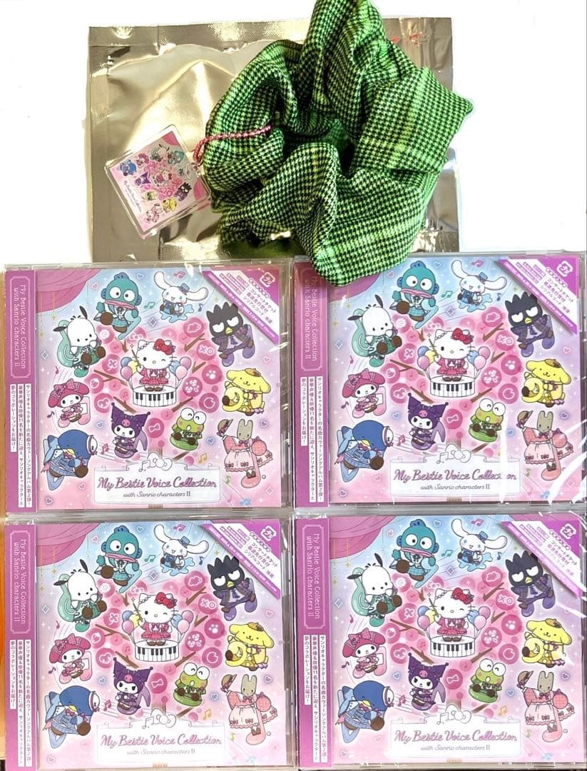 会場抽選特典 シュシュ 小波津亜廉 けろけろけろっぴサンリオ　マイベス　CD4枚