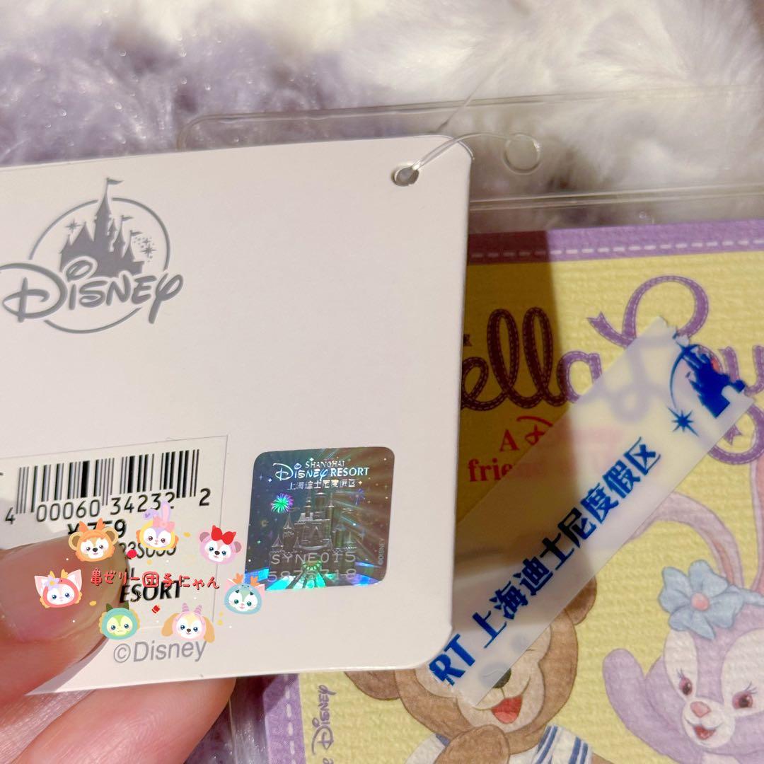 上海ディズニー クリスマス ステラルー ぬいぐるみ Mサイズ