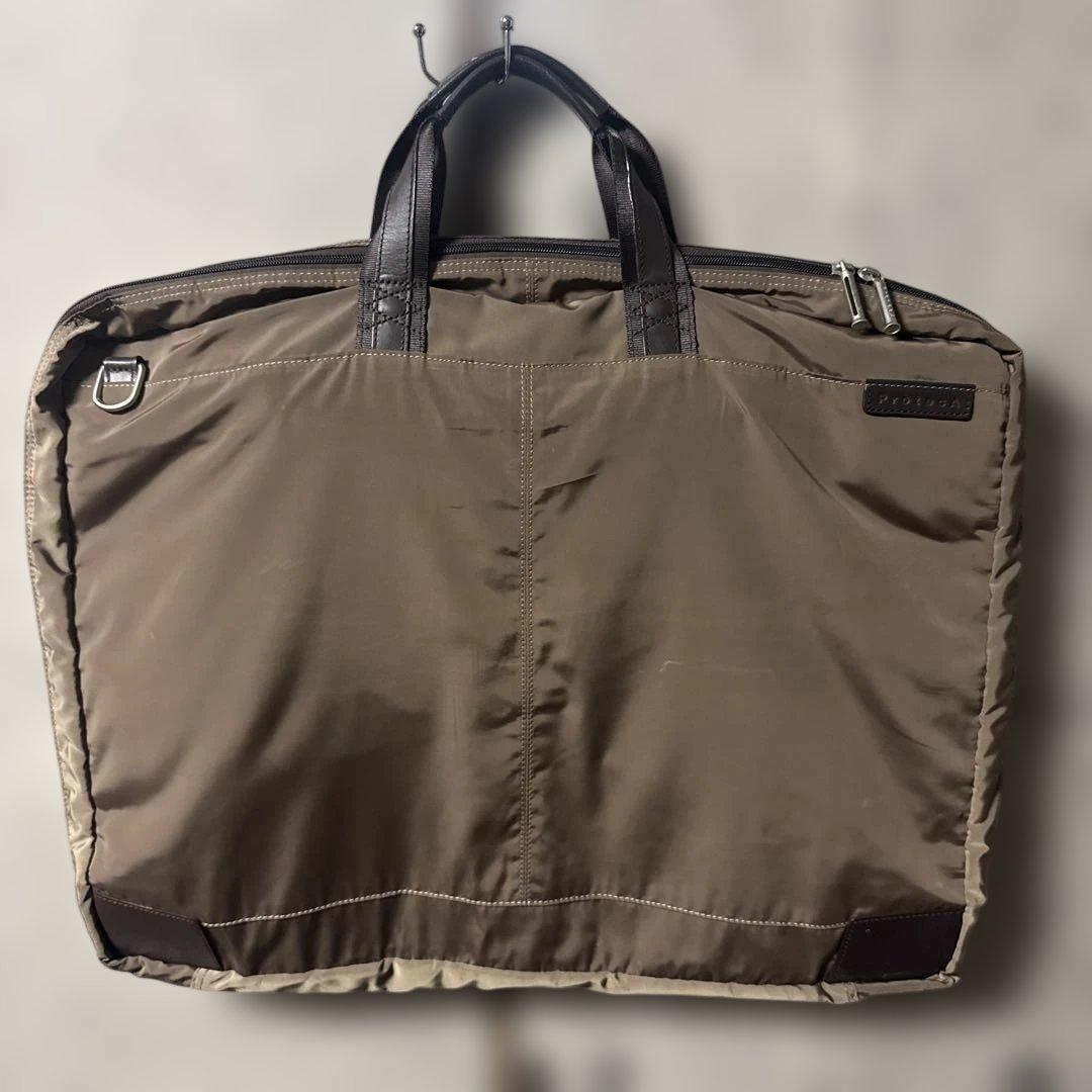 ガーメントバッグ ガーメントケース proteca ace エース 持ち運び