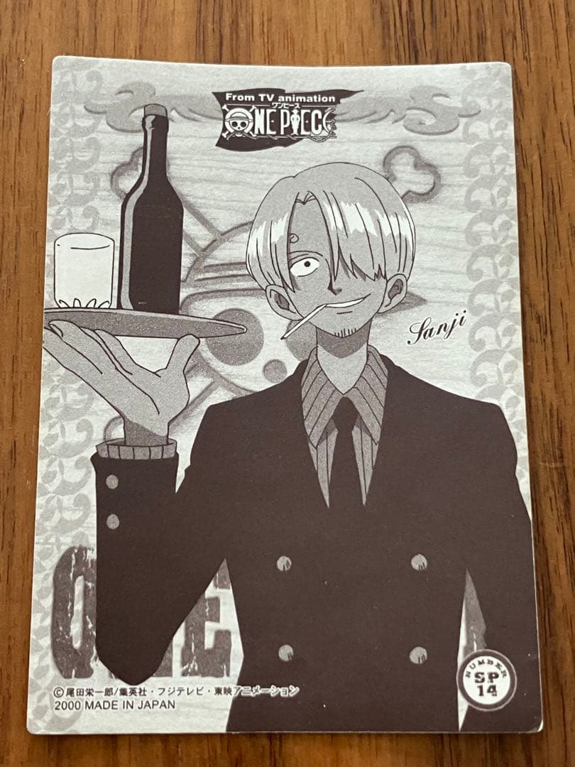 ワンピース　アマダステッカー　サンジ　SP14 キラシール