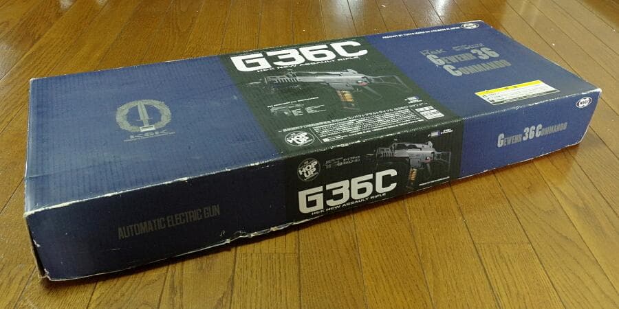 『即決』東京マルイ H&K G36C バーティカルグリップ&470連射マガジン付