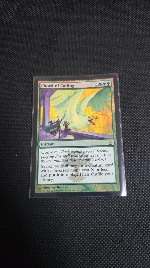 MTG 召喚の調べ 英語 foil 初版