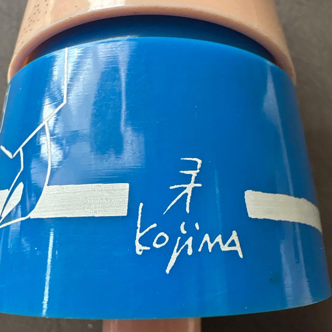 激レア　甚五郎　つまようじ入れ　爪楊枝 小島功 コミック人形 箱付