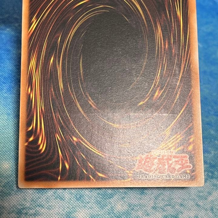 旧アジア版 レリーフ 1st 大邪神 レシェフ