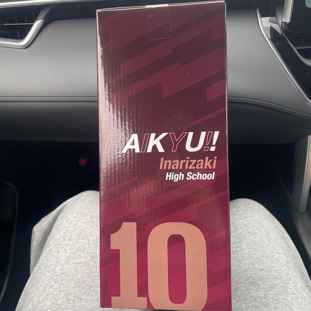 ハイキュー 一番くじ 角名倫太郎 フィギュア C賞