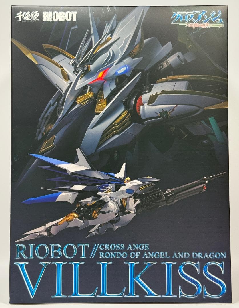 RIOBOT クロスアンジュ 天使と竜の輪舞 ヴィルキス 千値練 センチネル