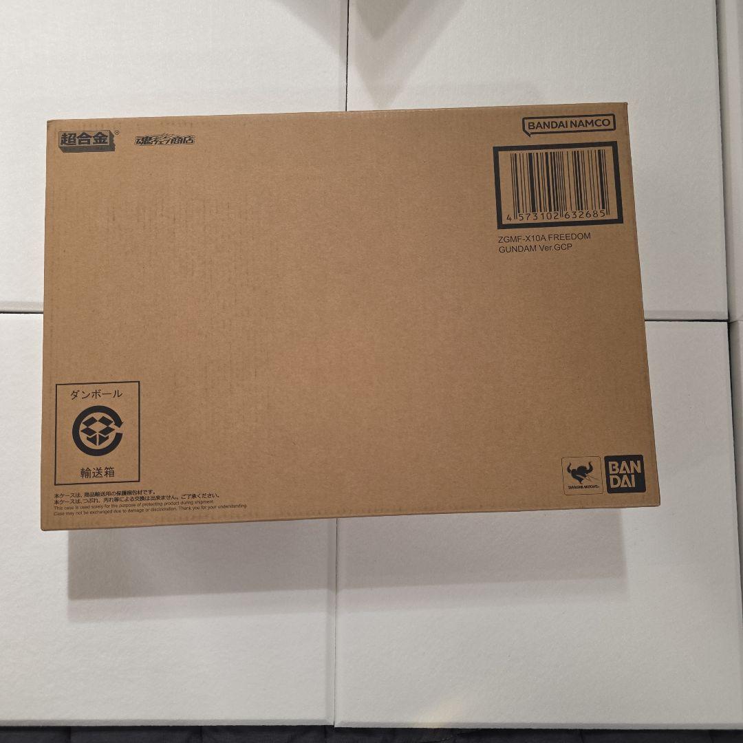 【未開封】ZGMF-X10A FREEDOM GUNDAM Ver.GCP
