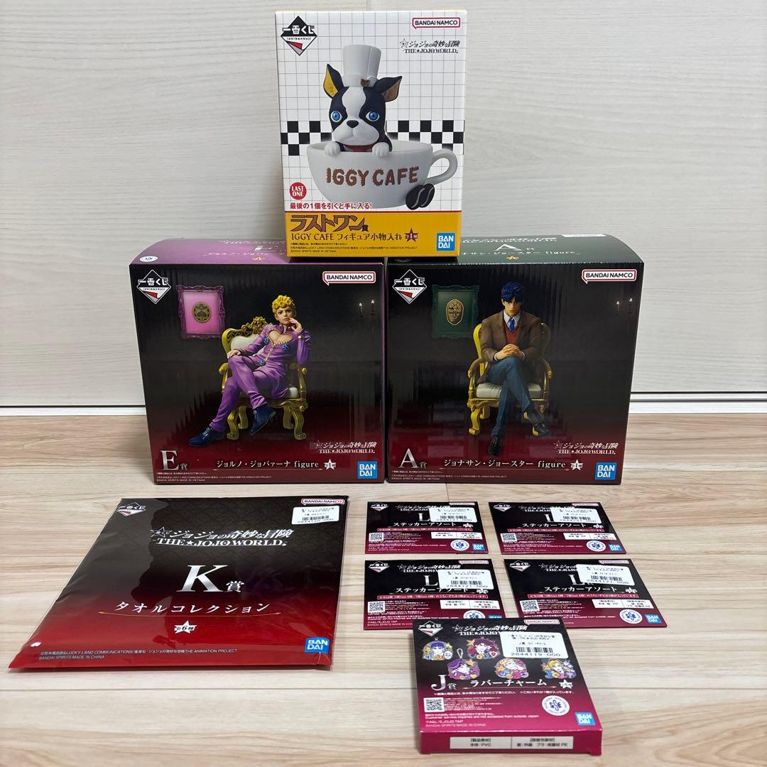 ジョジョ　一番くじ　フィギュア+下位賞
