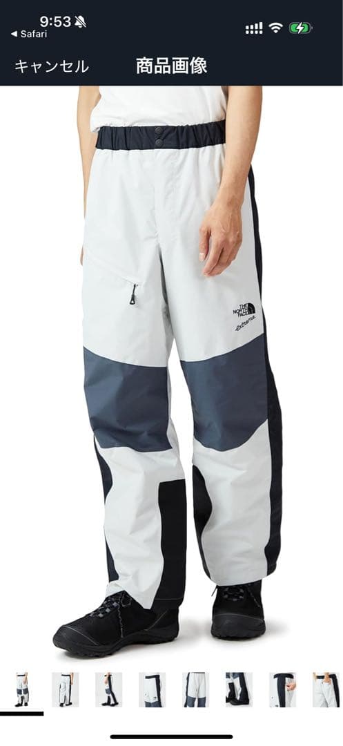 The north face ザ　ノースフェイス　エクストリームスノーパンツのみ