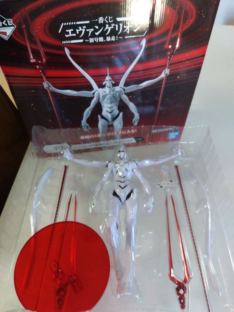 一番くじ エヴァンゲリオン ラストワン賞 初号機vs第13号機