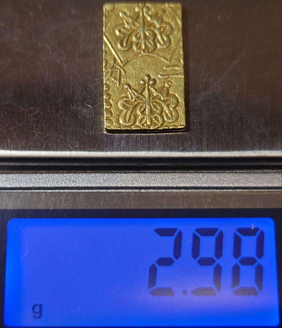 明治二分判金/明治二分金