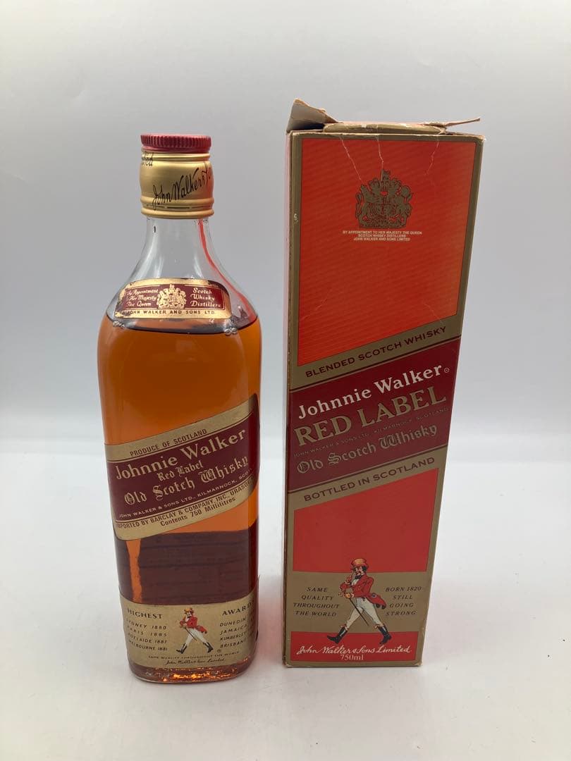 ※ヤマト1※ブランデー2本　ウイスキー3本　5本セット