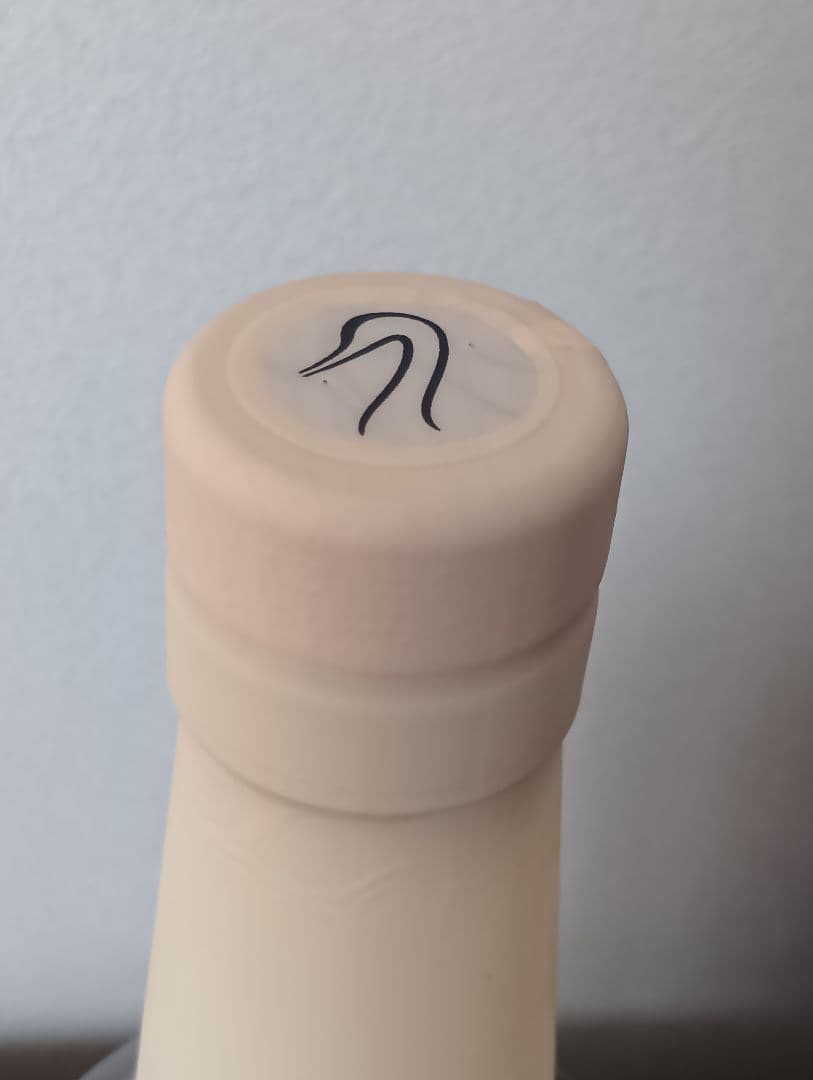 【入手困難】嘉之助　ウイスキートーク福岡2025　　#05