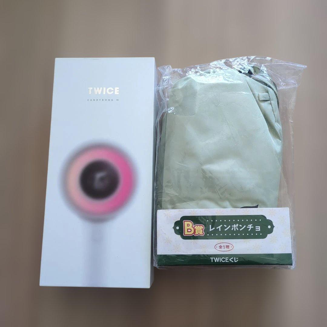 TWICE CANDYBONG∞ ペンライト レインポンチョ