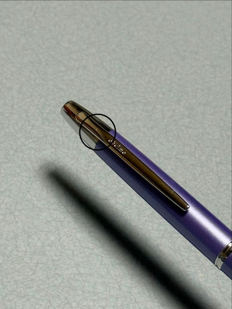 キャップレスデシモ PILOT 万年筆 EF 極細 18金