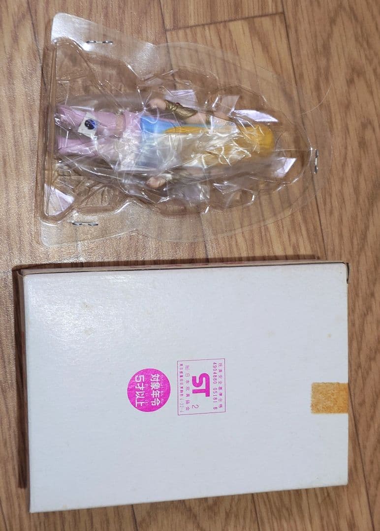 レオナ姫 ダイの大冒険 冒険の勇者コレクション キャンペーン　非売品