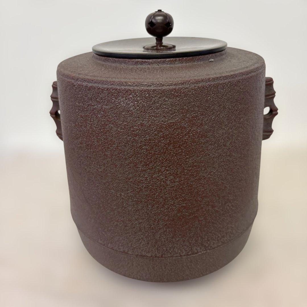 敬典工房　筒釜