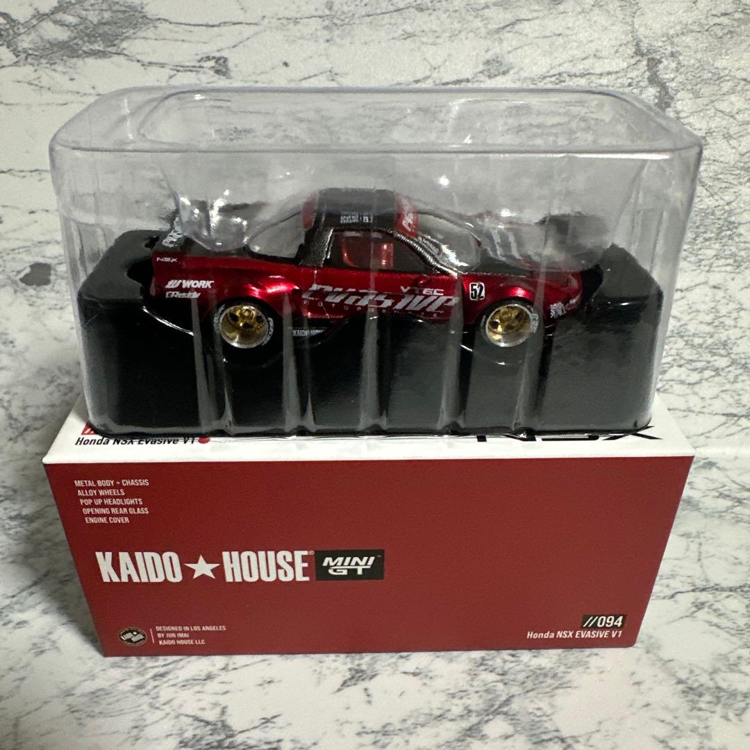 ミニカー KAIDO HOUSE HONDA NSX EVASIVE V1