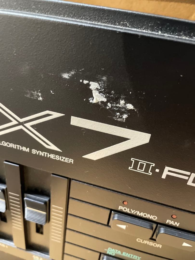 YAMAHA DX7 FDⅡ シンセサイザー 通電確認済み