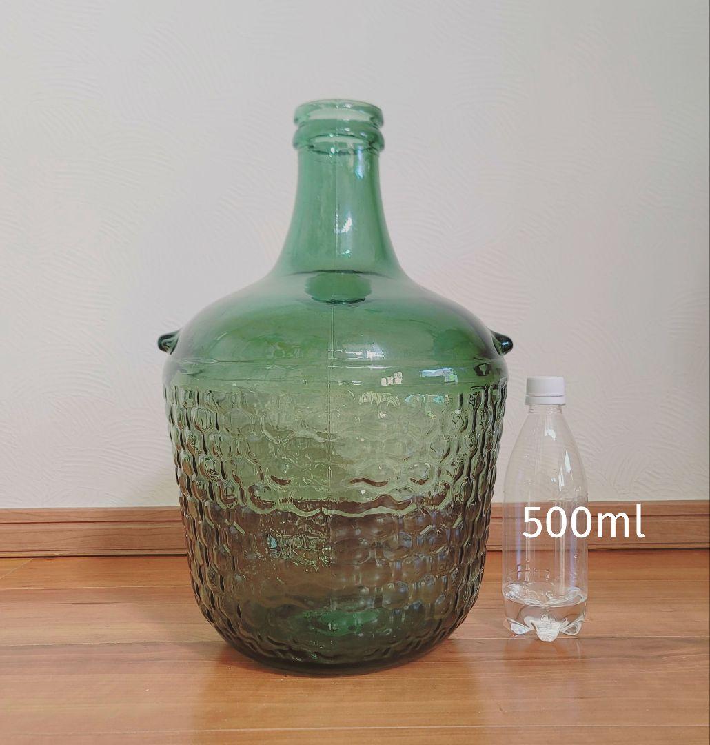 スペイン製 ガラスボトル 特大 ZARA