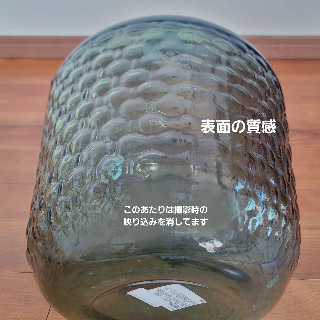 スペイン製 ガラスボトル 特大 ZARA