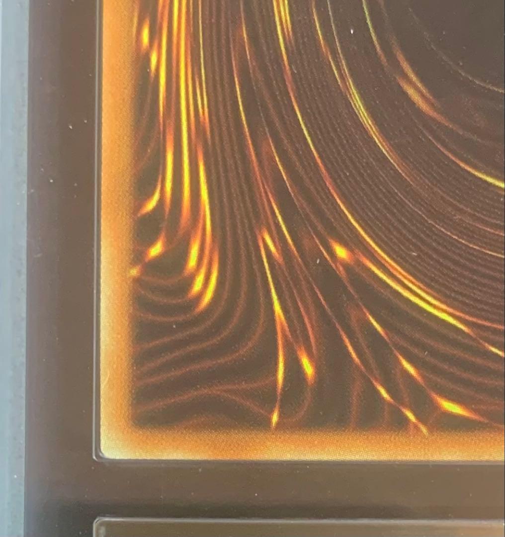 砂糖兎【ARS10】遊戯王　三幻神　オシリス　20th 鑑定書つき