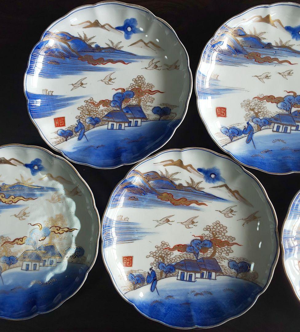 古伊万里 人物鳥山水風景図 輪花中皿 裏角福 表月弓 ５枚セット