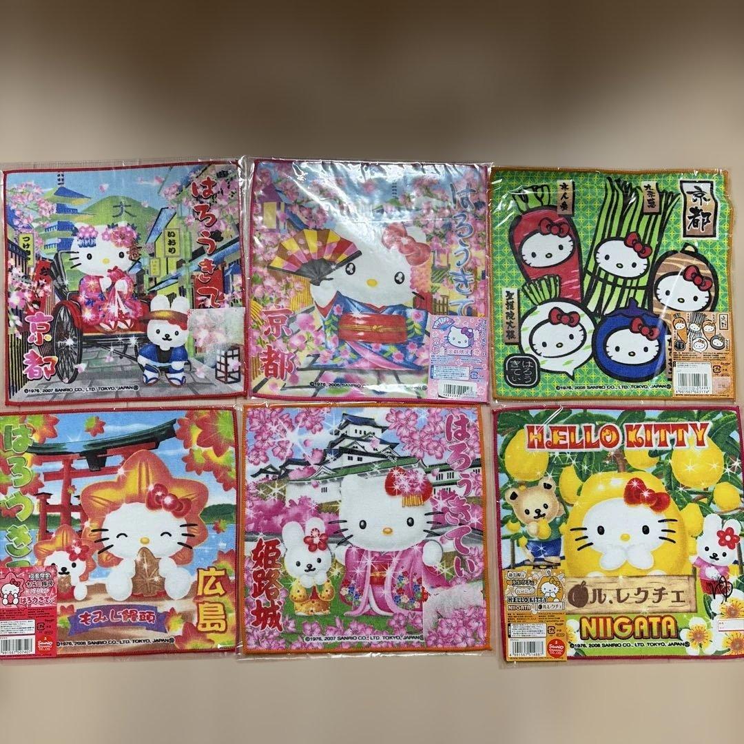 ご当地キティ ミニタオル まとめ売り