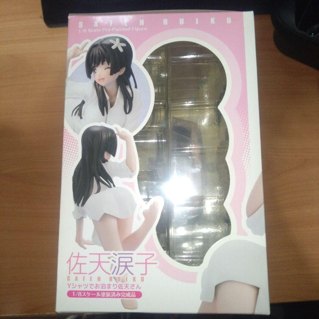 とある科学の超電磁砲 佐天涙子 フィギュア お泊りフィギュア「バラ売り可」