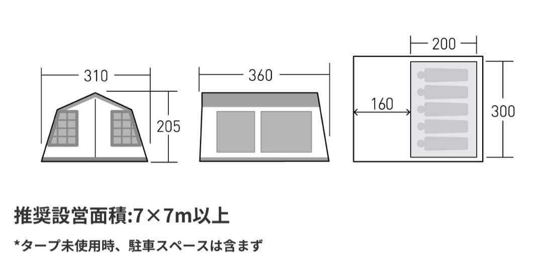 山本様　Ogawa オーナーロッジ タイプ78R