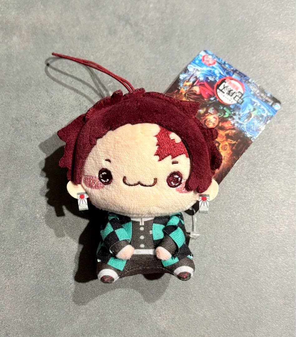 鬼滅の刃　もちぴこマスコット　竈門炭治郎　ぬいぐるみ